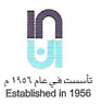 Ibrahim Al Najran logo